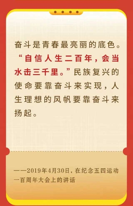 微信圖片_20220628142114_08_07_07_07_06_05_04_04_05_05_04_04_04_04_03